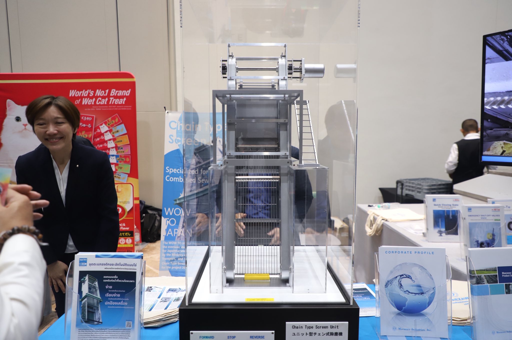 title - เลขาฯ ส.ป.ก. ร่วมงานวันชาติญี่ปุ่น ณ ศูนย์การประชุมแห่งชาติสิริกิติ์